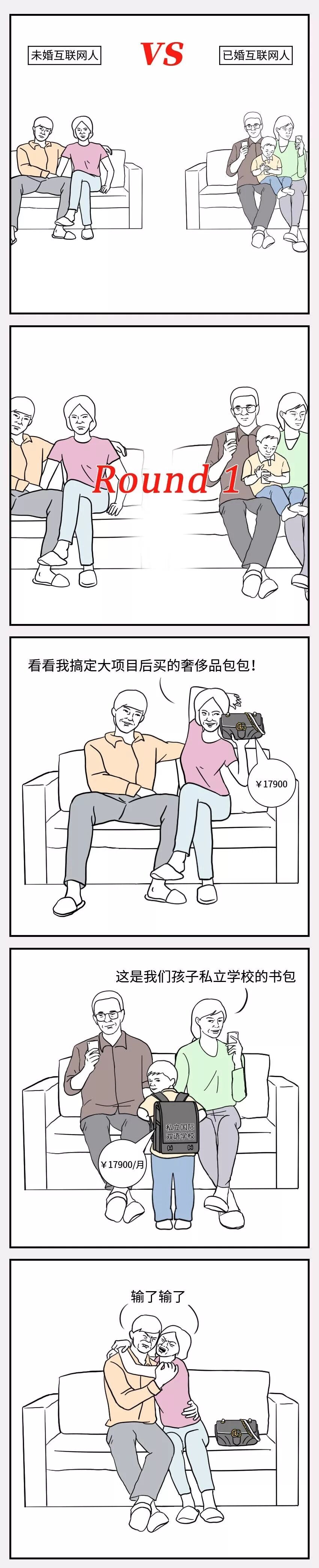 640?wx_fmt=jpeg&tp=webp&wxfrom=5&wx_lazy=1&wx_co=1