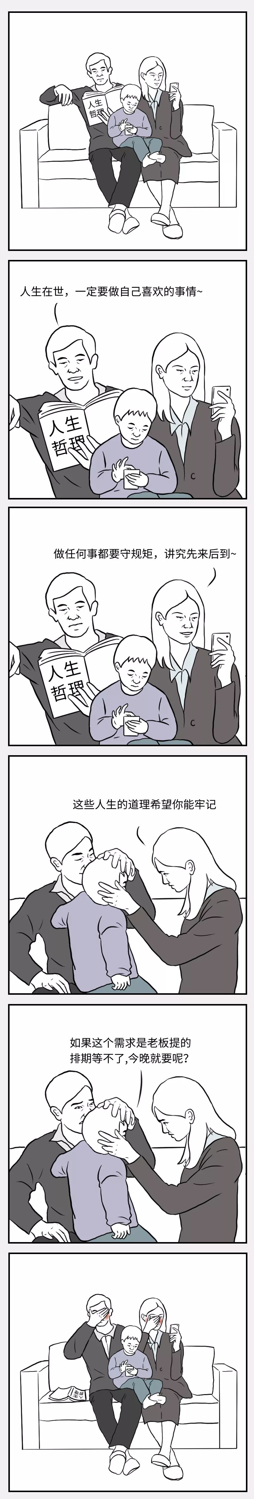 640?wx_fmt=jpeg&tp=webp&wxfrom=5&wx_lazy=1&wx_co=1