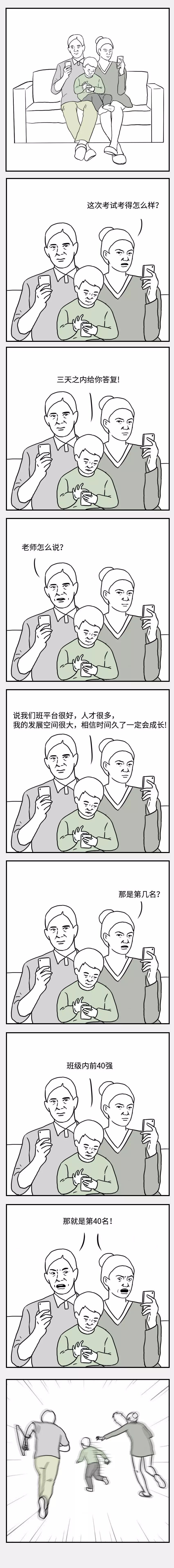 640?wx_fmt=jpeg&tp=webp&wxfrom=5&wx_lazy=1&wx_co=1