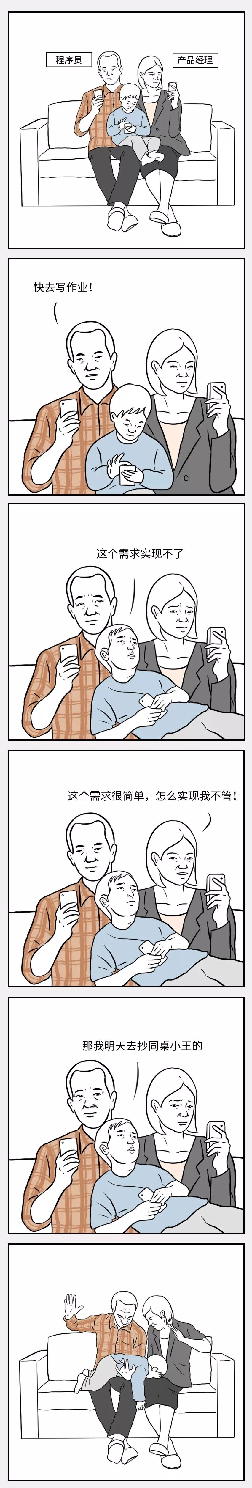 640?wx_fmt=jpeg&tp=webp&wxfrom=5&wx_lazy=1&wx_co=1