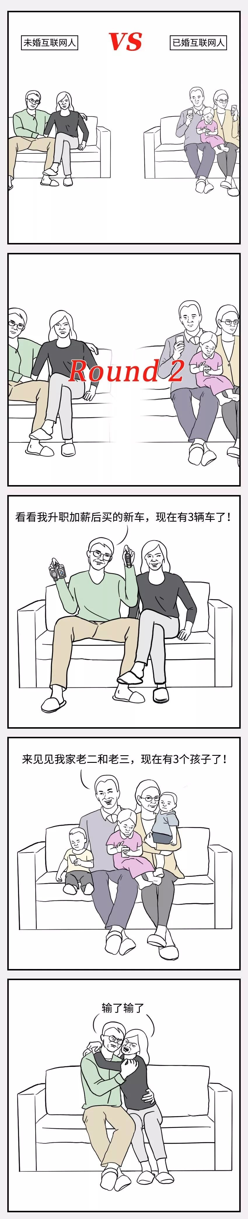 640?wx_fmt=jpeg&tp=webp&wxfrom=5&wx_lazy=1&wx_co=1