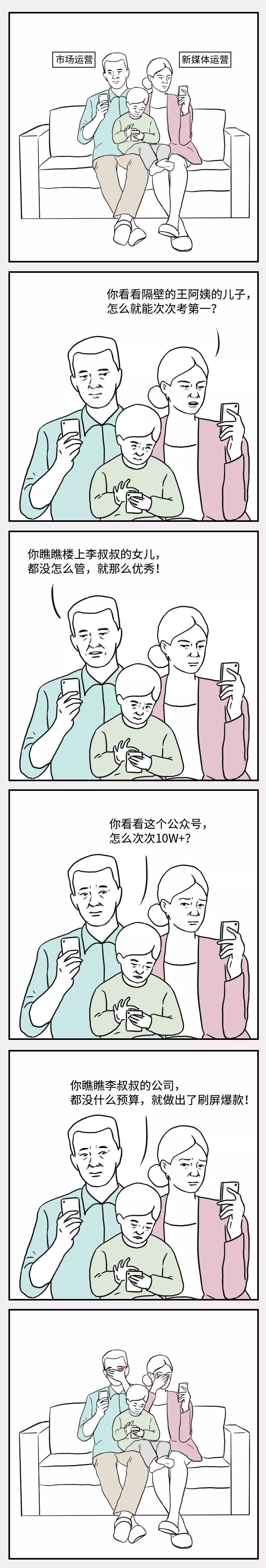 640?wx_fmt=jpeg&tp=webp&wxfrom=5&wx_lazy=1&wx_co=1