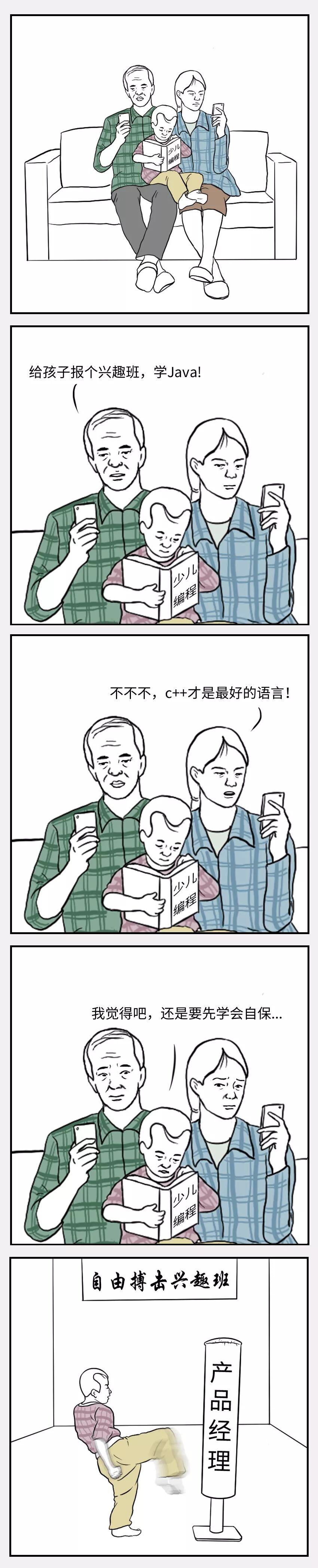 640?wx_fmt=jpeg&tp=webp&wxfrom=5&wx_lazy=1&wx_co=1