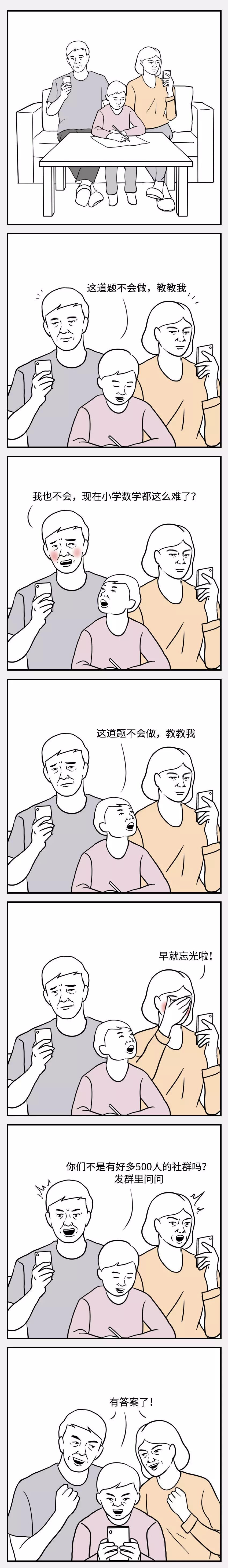 640?wx_fmt=jpeg&tp=webp&wxfrom=5&wx_lazy=1&wx_co=1