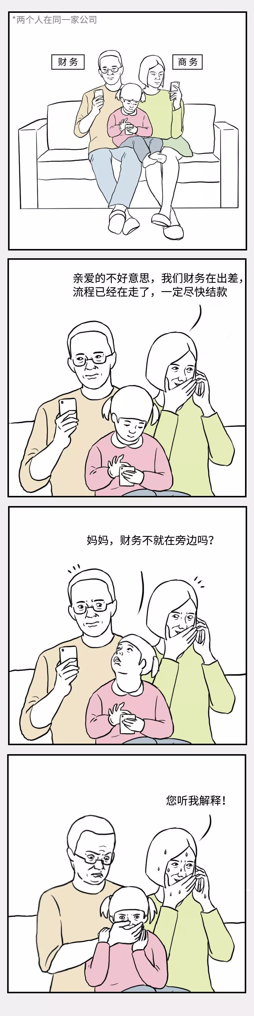 640?wx_fmt=jpeg&tp=webp&wxfrom=5&wx_lazy=1&wx_co=1