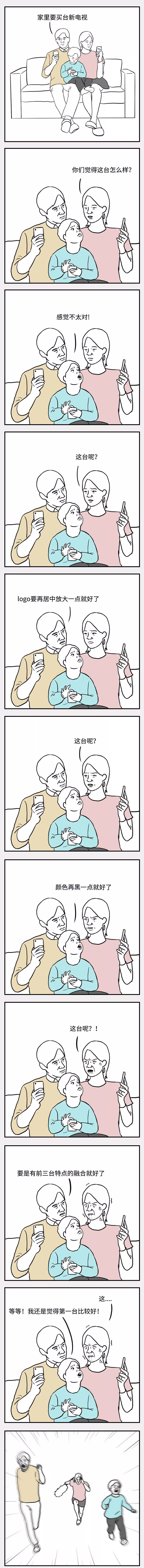 640?wx_fmt=jpeg&tp=webp&wxfrom=5&wx_lazy=1&wx_co=1