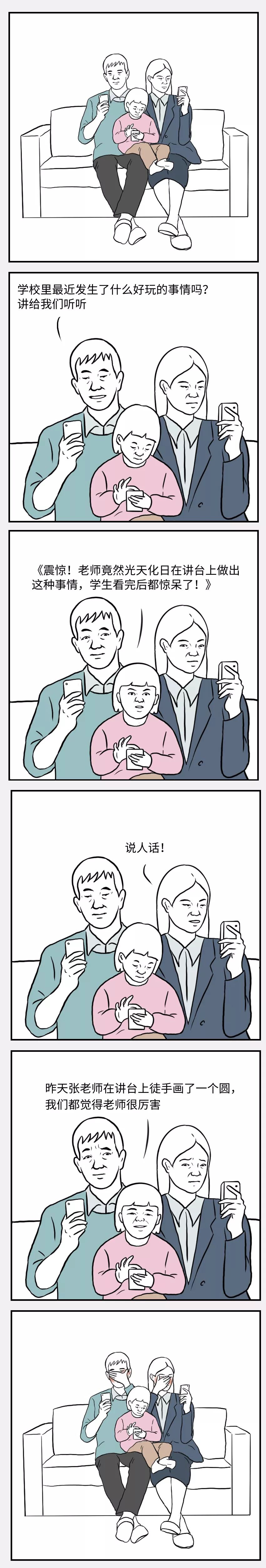 640?wx_fmt=jpeg&tp=webp&wxfrom=5&wx_lazy=1&wx_co=1