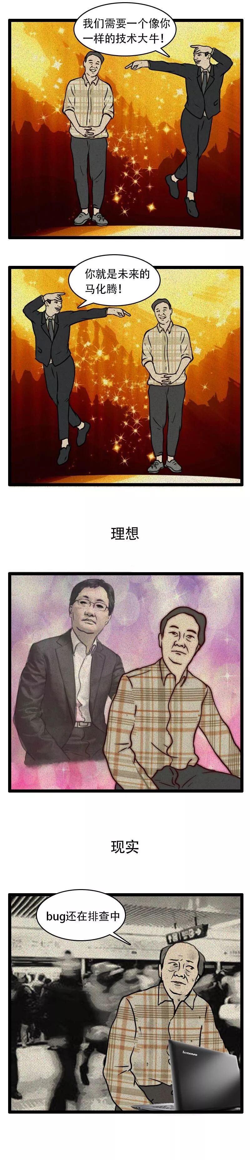 640?wx_fmt=jpeg&tp=webp&wxfrom=5&wx_lazy=1&wx_co=1