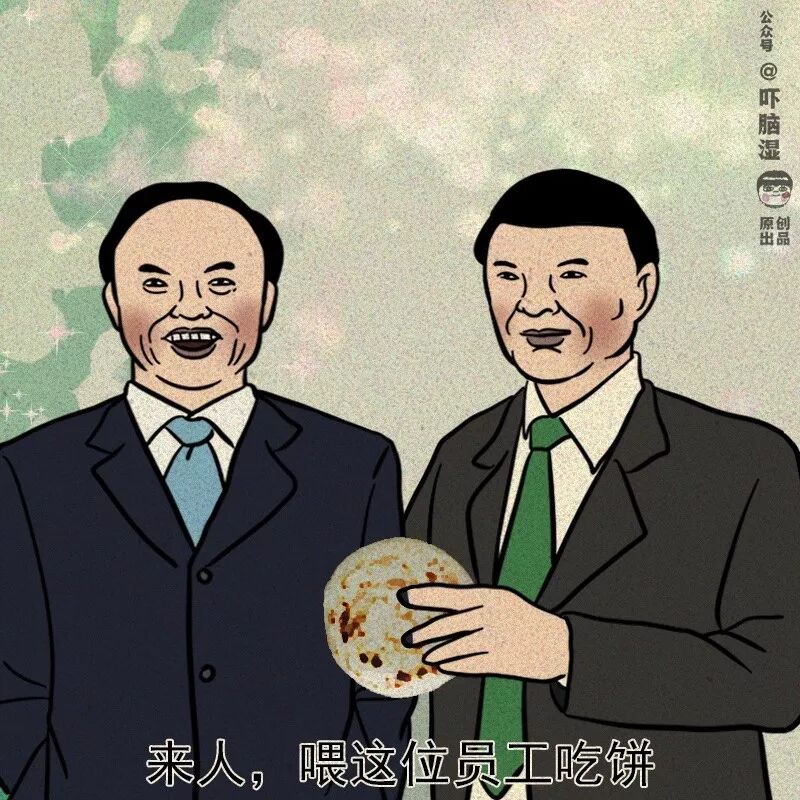 640?wx_fmt=jpeg&tp=webp&wxfrom=5&wx_lazy=1&wx_co=1