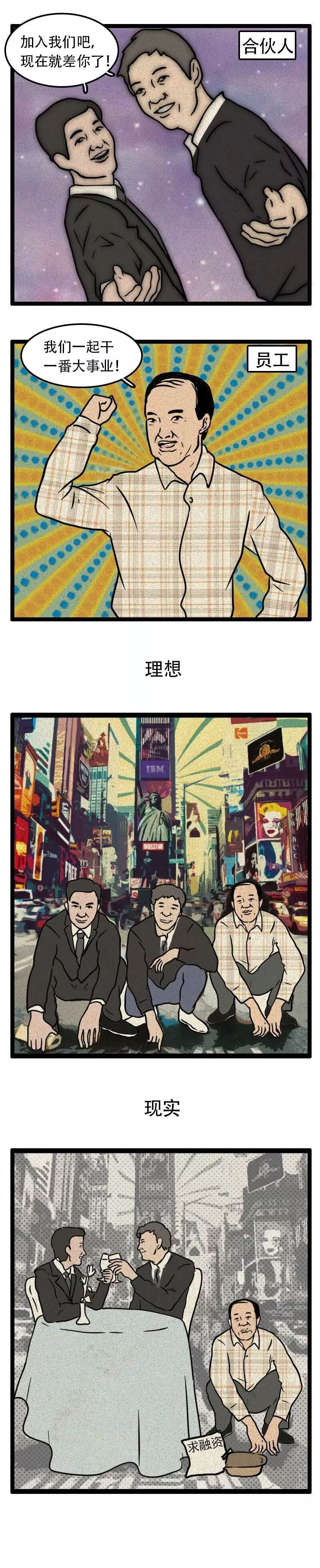 640?wx_fmt=jpeg&tp=webp&wxfrom=5&wx_lazy=1&wx_co=1