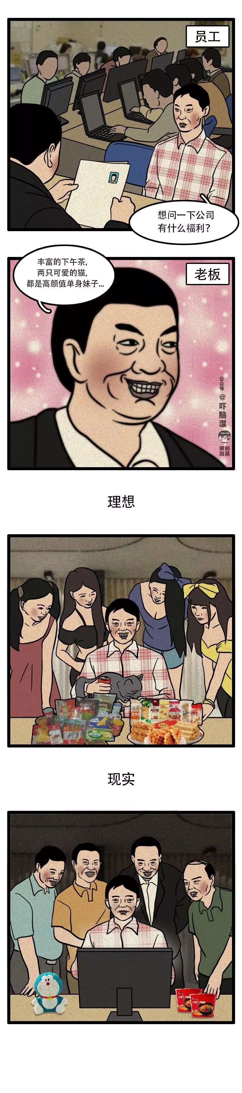 640?wx_fmt=jpeg&tp=webp&wxfrom=5&wx_lazy=1&wx_co=1