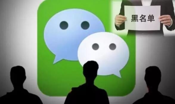 朋友圈和朋友聊天会被看到吗_在朋友圈聊天说明什么_仅聊天和不让他看朋友圈有什么区别