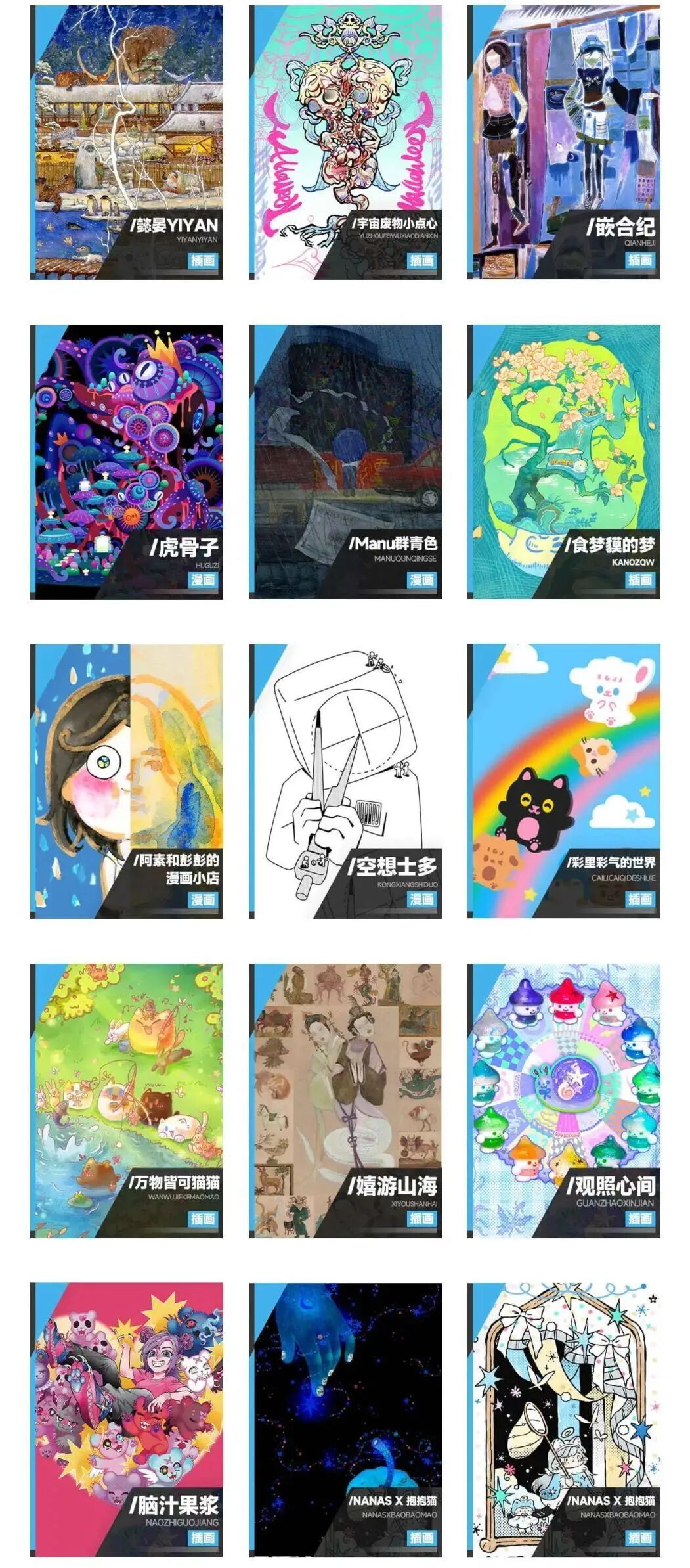 微信图片_2026-03-05_165744_647.png