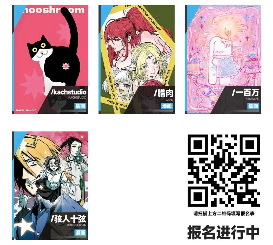 微信图片_2026-03-05_165744_647.png