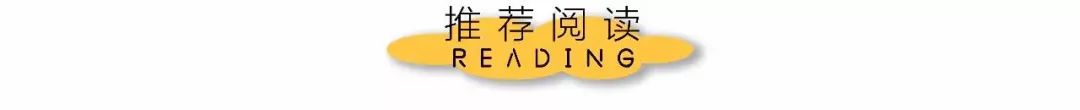 性侵風波過後董璇離婚，楊冪一句話驚醒無數人 情感 第28張