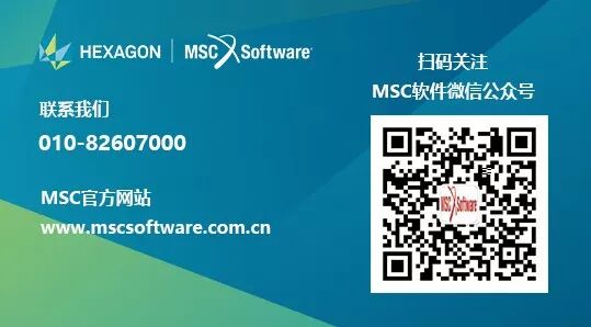 案例分享 | 通用汽车电动汽车舒适性设计，向中高频进发的图7