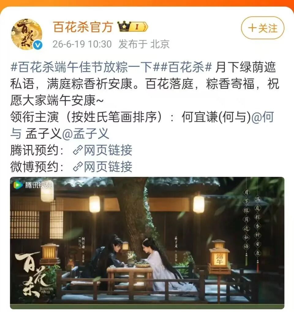 微信图片_20260623193501_912_161.jpg