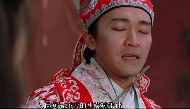 2017,错过了前任;2018,别再错过这里了.
