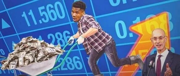 转播费750亿美金！NBA能拿到那么多钱吗？