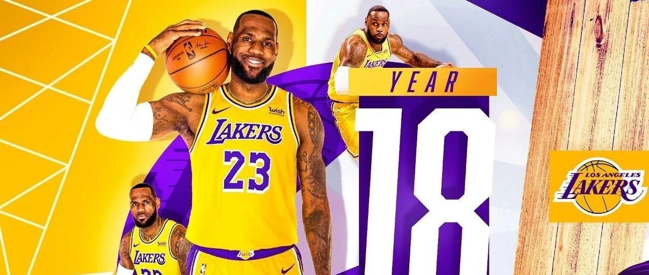 36岁的老詹，依旧是那位拥抱岁月馈赠的少年