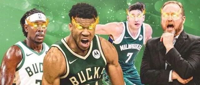 卡鲁索骨折不是偶然？雄鹿为啥会成联盟公敌