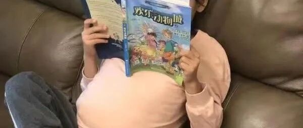 “生孩子有什么难的！”学生说完这句话，杭州一班主任做出重要决定，结果波及了一群爸爸