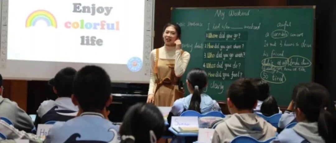 95年出生，入职才4年，她可能是杭州最年轻的中学副校长！第一届学生只比她小10岁