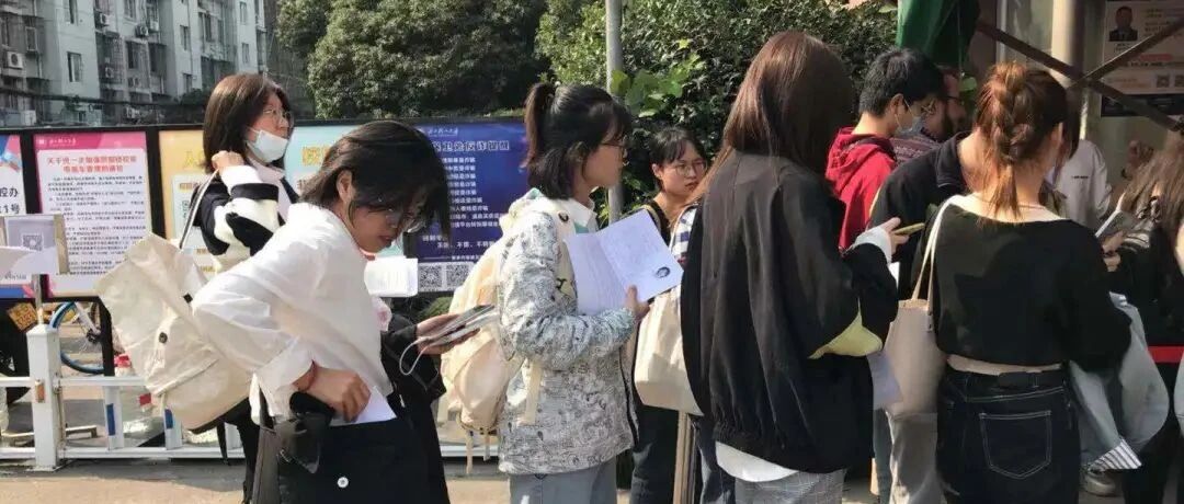 今天这场考试冲上热搜第一！杭州3.7万人参加，热度持续攀升