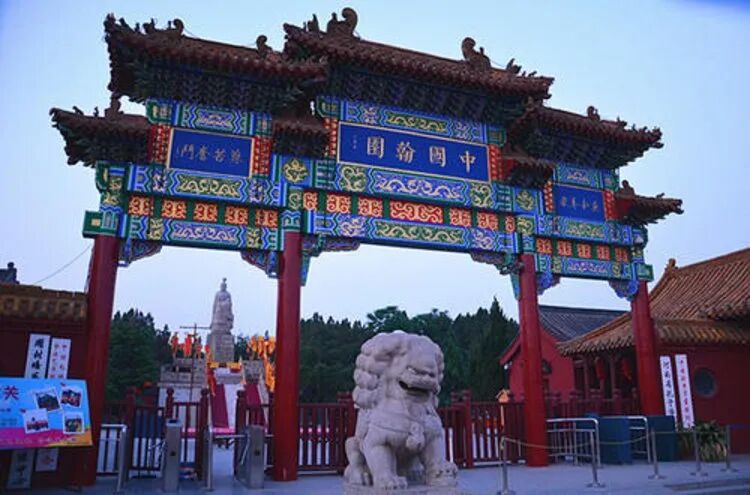 就地过年免门票河南多景区发出通告