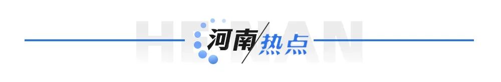 河南省考試學院網_河南教育考試院官網_河南考試院官網招生信息網