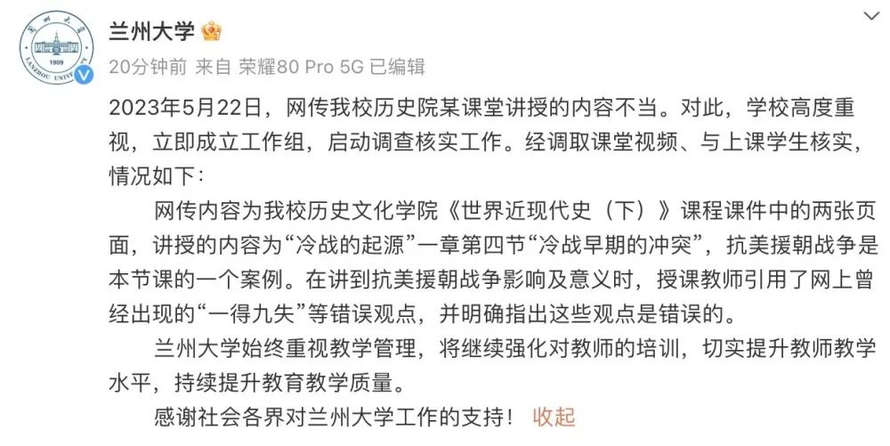 河南教育考試院官網_河南考試院官網招生信息網_河南省考試學院網