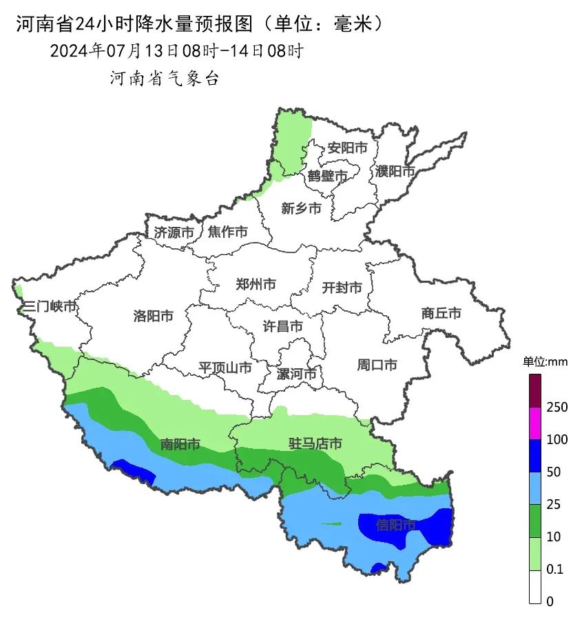 河南新闻广播