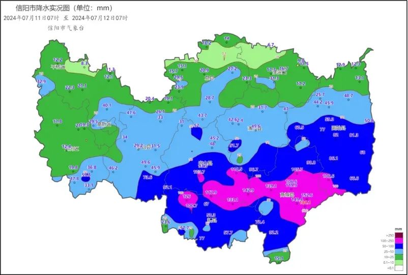 河南新闻广播