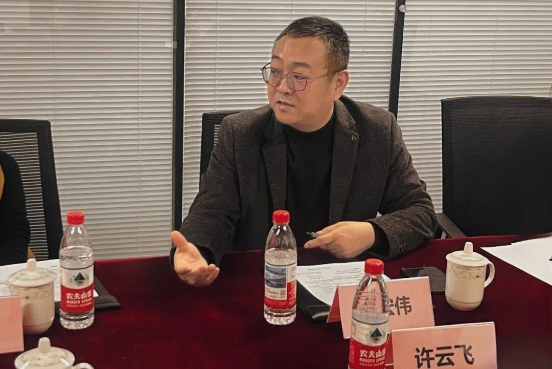 中国商业技师协会食品安全工作委员会召开年度总结会议