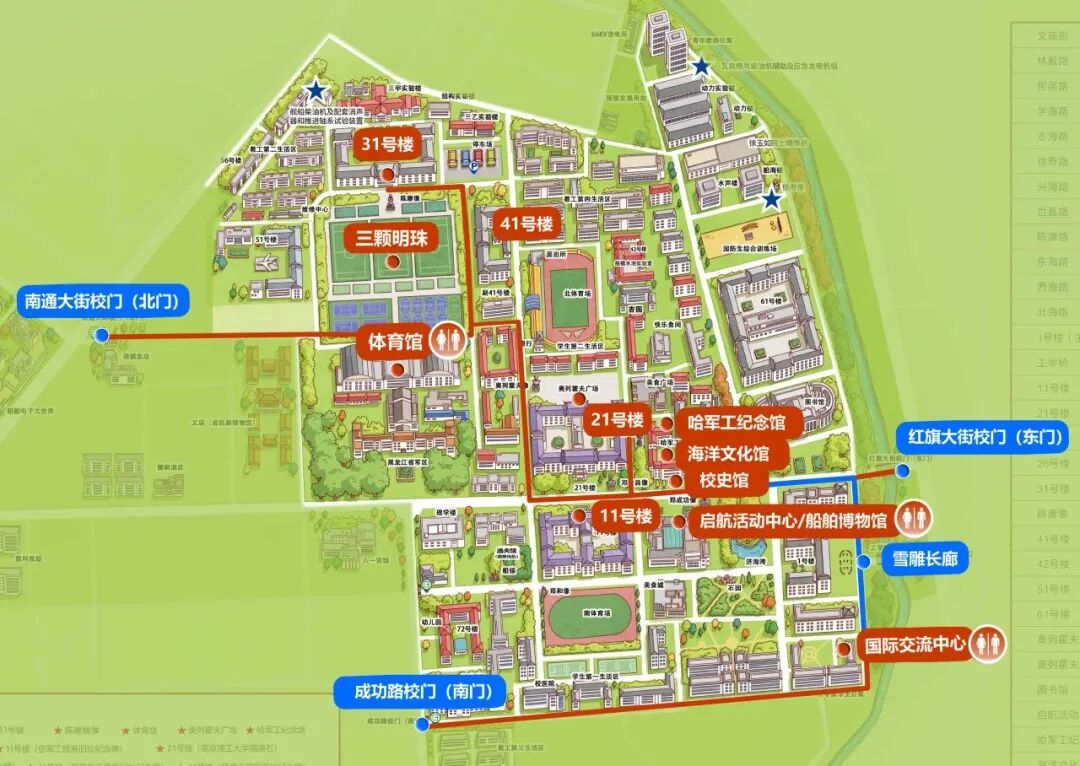 尔滨火了！网友预算18万求攻略，我给大家准备了一份哈尔滨最全旅游攻略，记得收藏