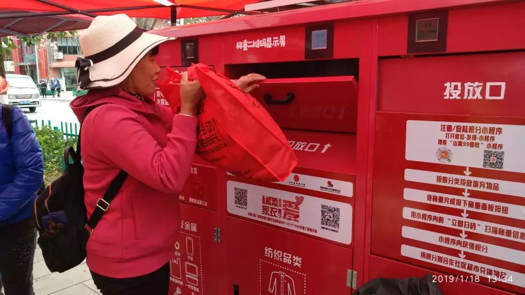 除塵灑掃過新年| 「箱子君」幫你櫥櫃大瘦身！ 運動 第3張