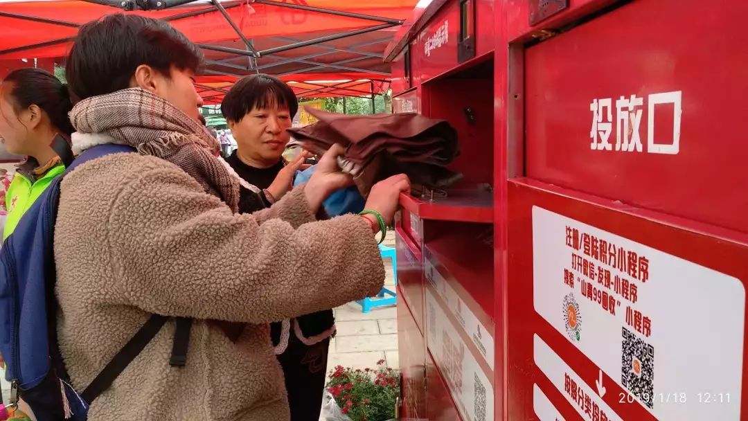 除塵灑掃過新年| 「箱子君」幫你櫥櫃大瘦身！ 未分類 第6張