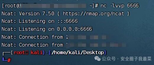 Example Image