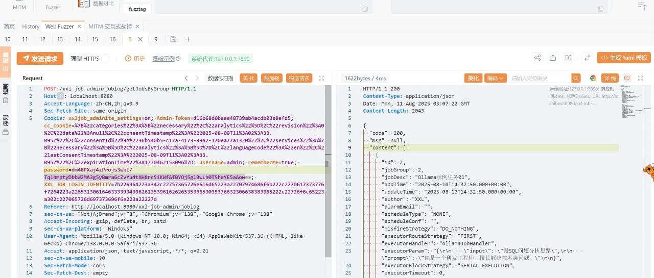 Example Image