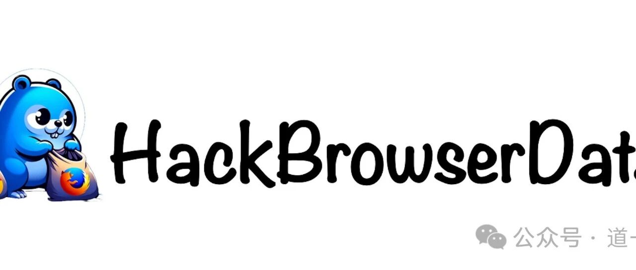 Example Image