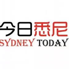 %name 号外: 如何在悉尼6.19赢取最新款的法拉利回家？