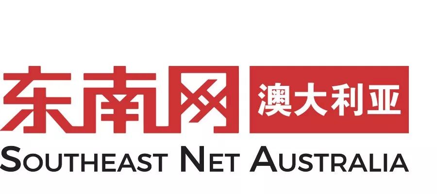 %name 号外: 如何在悉尼6.19赢取最新款的法拉利回家？
