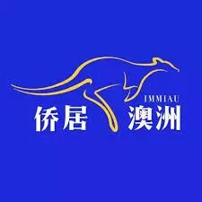 %name 号外: 如何在悉尼6.19赢取最新款的法拉利回家？