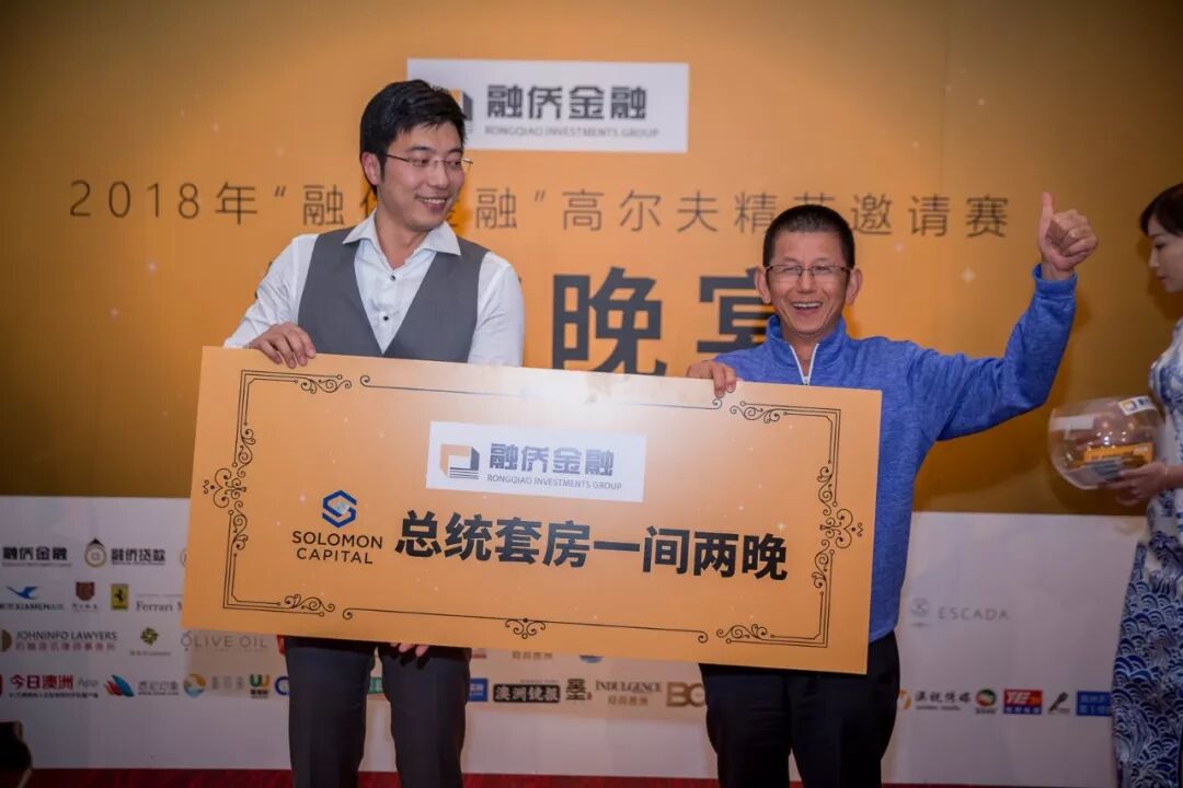 %name 没有免费的午餐，但是有免费的法拉利跑车！太任性！