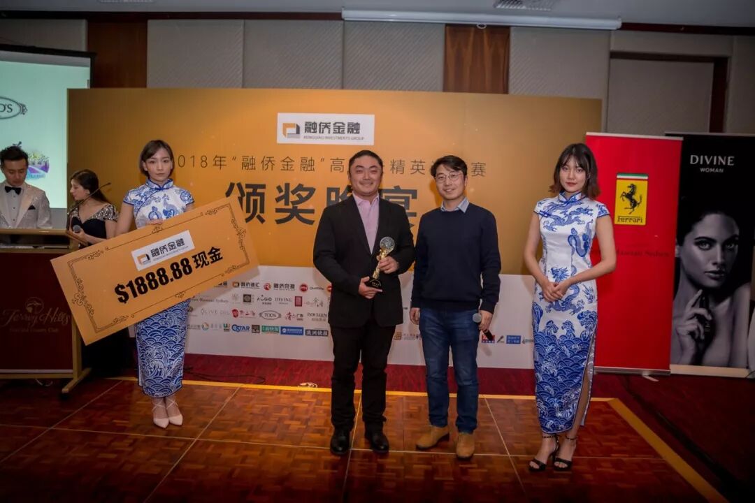 %name 没有免费的午餐，但是有免费的法拉利跑车！太任性！