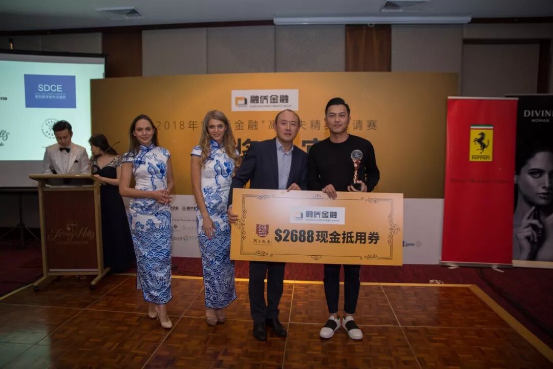 %name 没有免费的午餐，但是有免费的法拉利跑车！太任性！