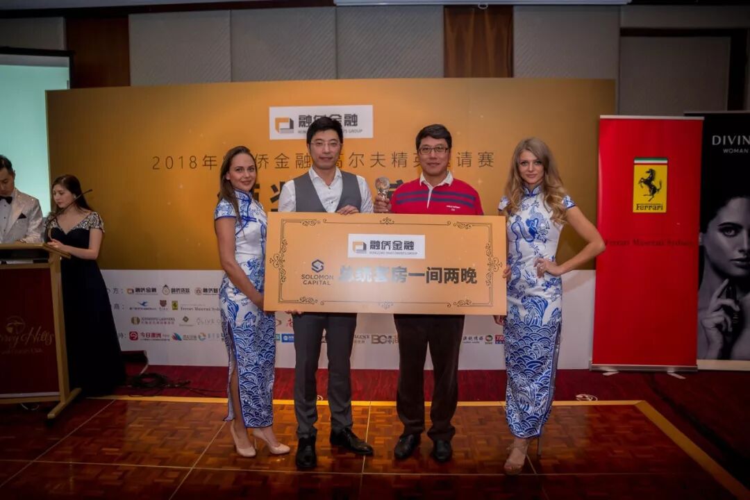 %name 没有免费的午餐，但是有免费的法拉利跑车！太任性！