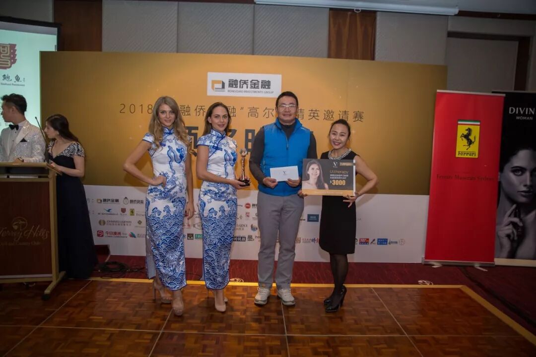 %name 没有免费的午餐，但是有免费的法拉利跑车！太任性！