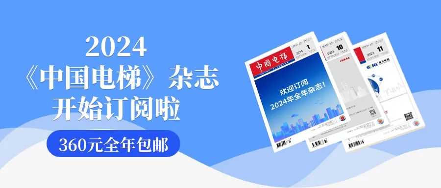 检测通过发什么涵上海市政府印发通知，政策涵盖降低特种设备检验检测费收费标准50%-上海聚慕医疗器械有限公司