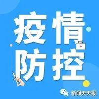 春节民俗活动有哪些